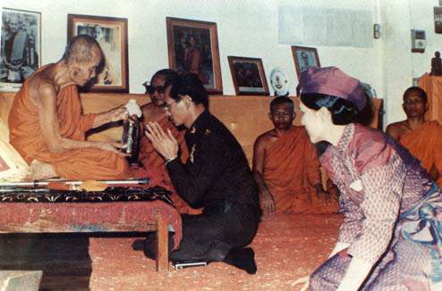 หลวงปู่ดุลย์1.jpg