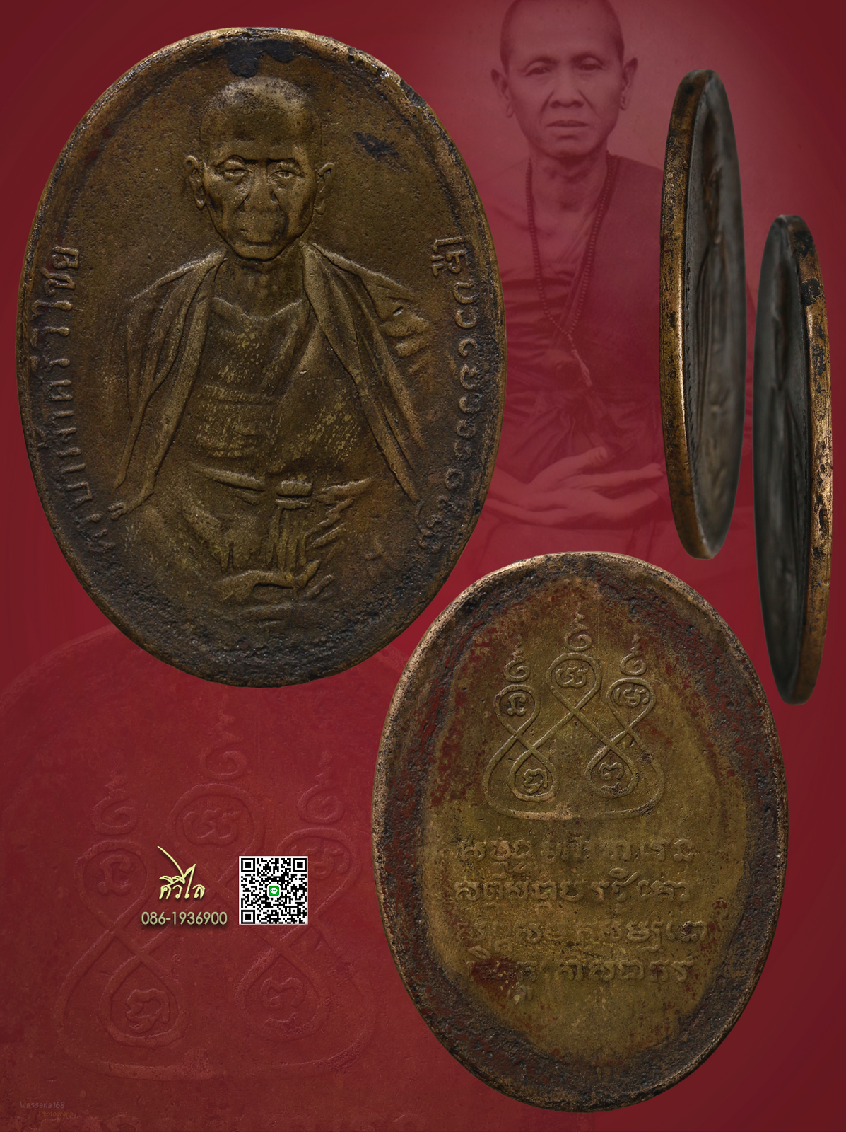 ำพะำพ.png