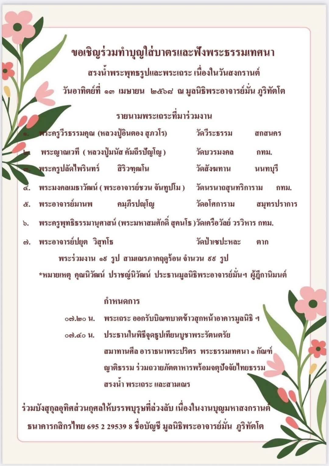 041AD173-BB5C-491A-B5DF-BA88CF20EE63.jpeg