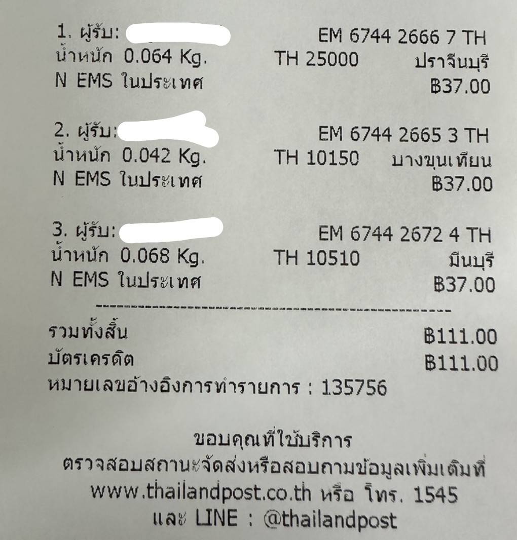 1716623204876.jpg