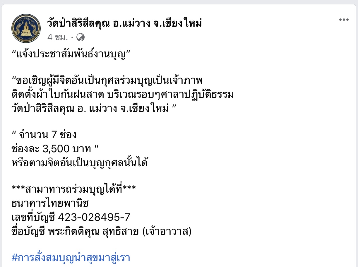 66713CE6-9A6B-4FFB-AD31-84E8579FEDBA.jpeg