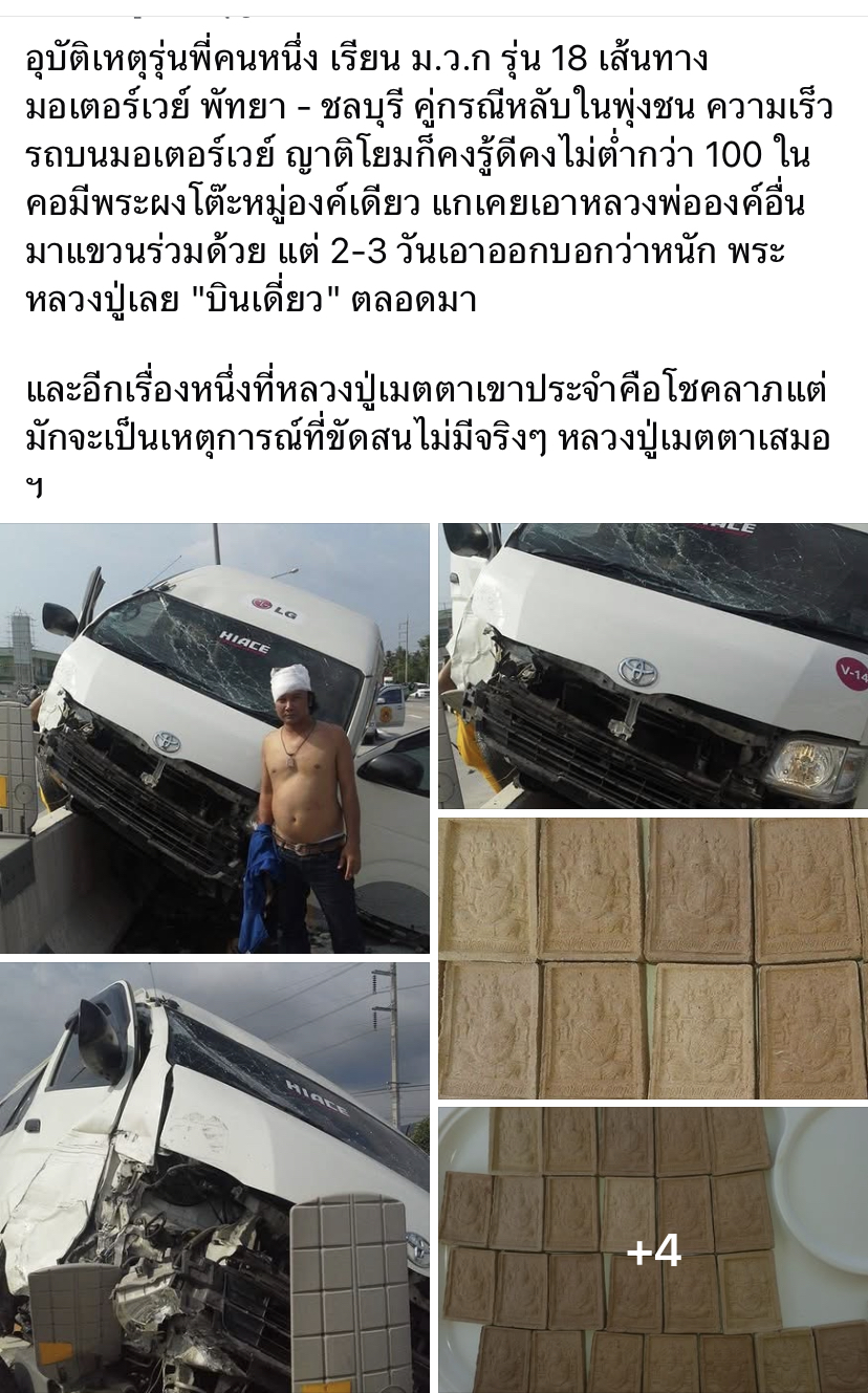 BE3EED76-F04D-4105-9C41-D4071CB76F41.jpeg