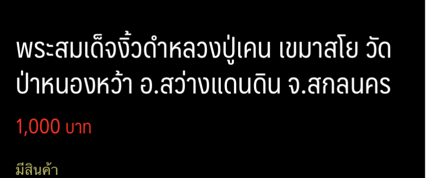 FB698CF3-24D2-4F17-964C-6D44A8DF0F60.jpeg