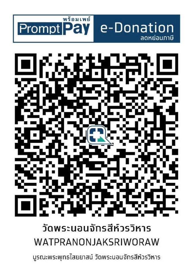 FB_IMG_1747744189642.jpg