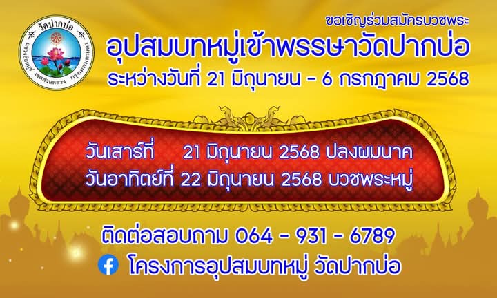FB_IMG_1747830879508.jpg