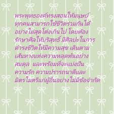 images (9).jpeg