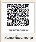upload_2025-5-22_17-7-55.png